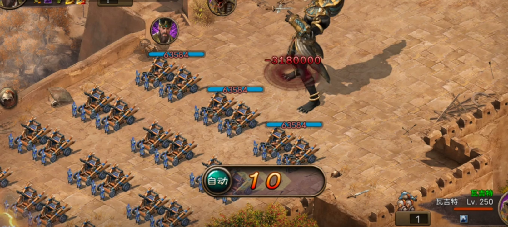 攻城掠地手游兵营改造有什么影响