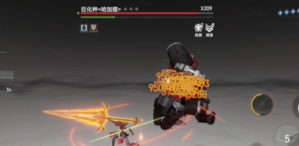 深空之眼战斗指数怎么刷