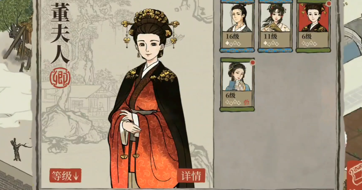 江南百景图刷物资人物怎么刷 江南百景图刷物资人物怎么刷