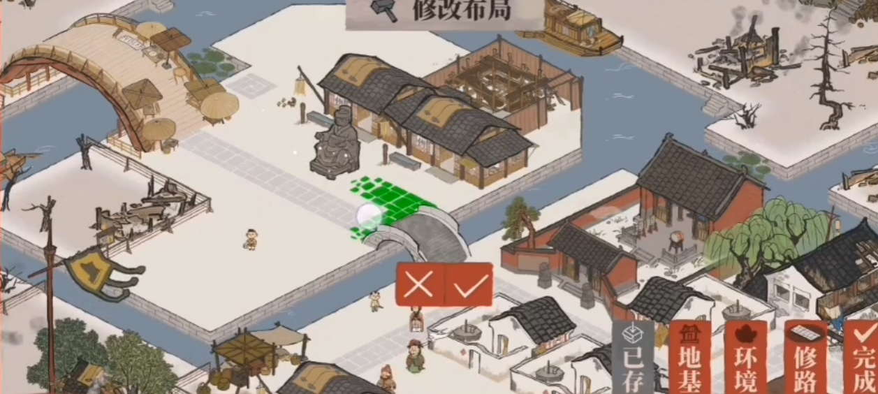 江南百景图怎么建道路