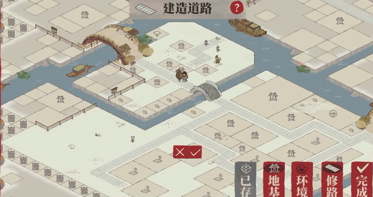 江南百景图怎么建道路