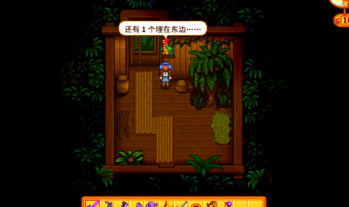 星露谷物语姜岛西部在哪 星露谷物语姜岛西部在哪