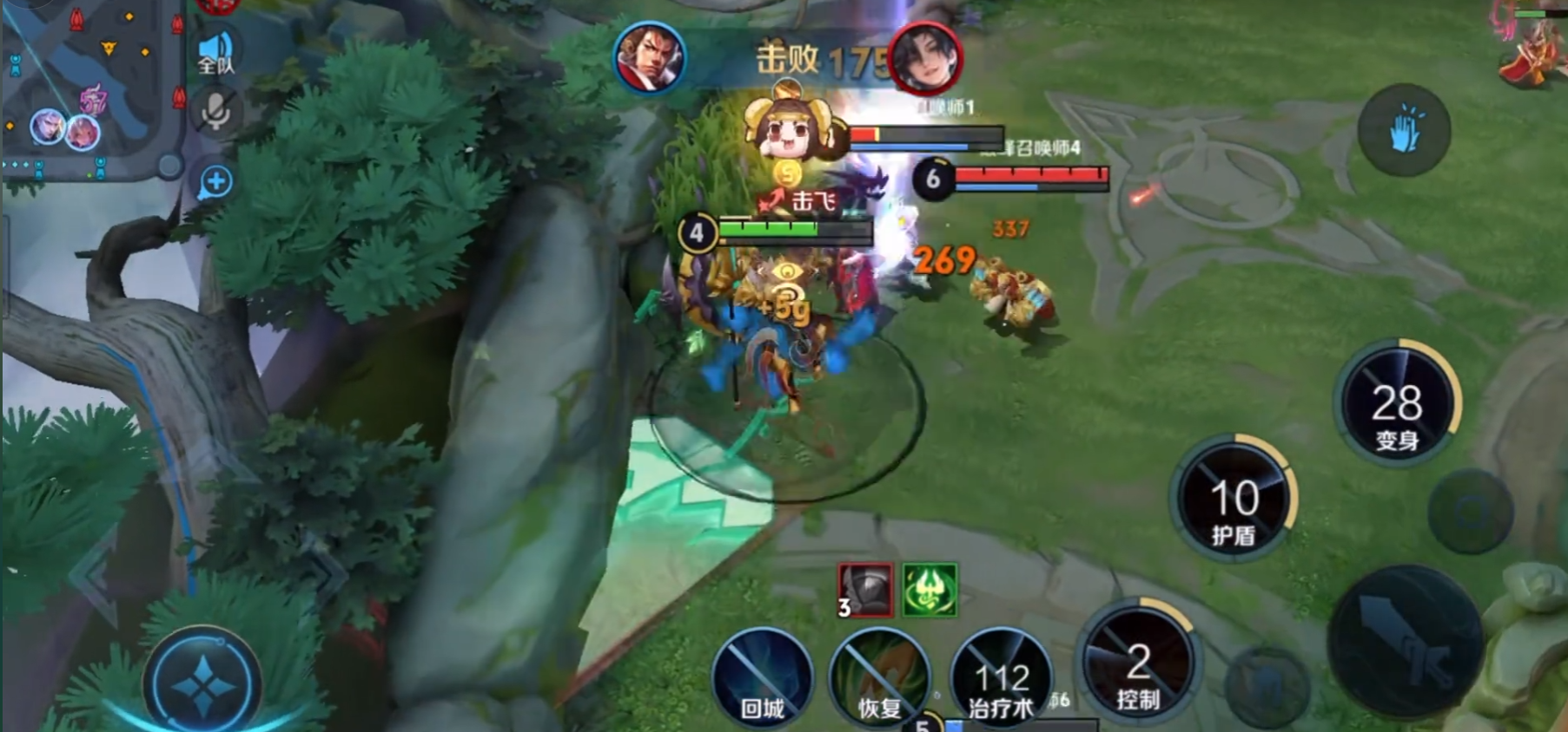 王者荣耀张飞带治疗术怎么出装 王者荣耀张飞带治疗术怎么出装