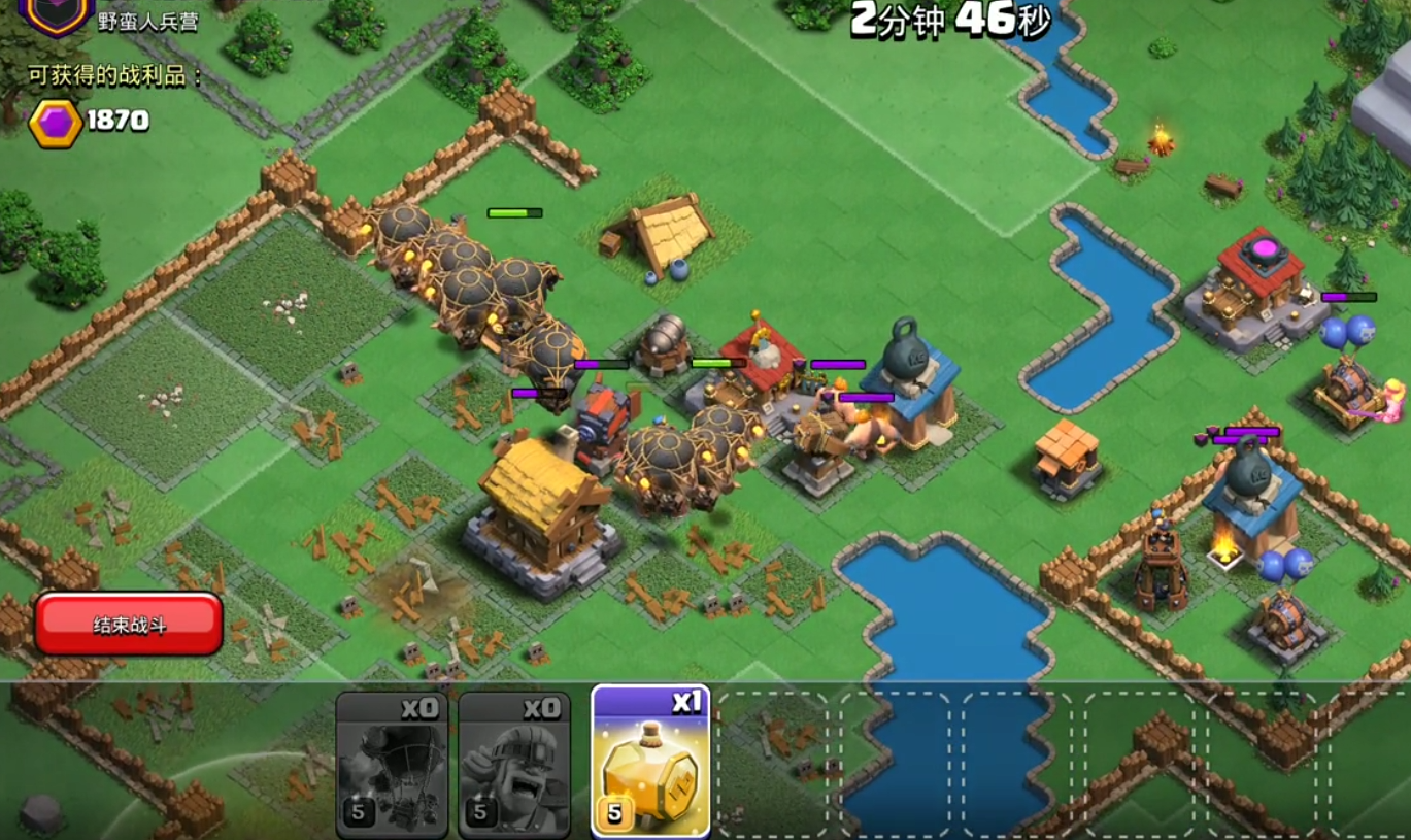 部落冲突怎么防御火箭气球兵