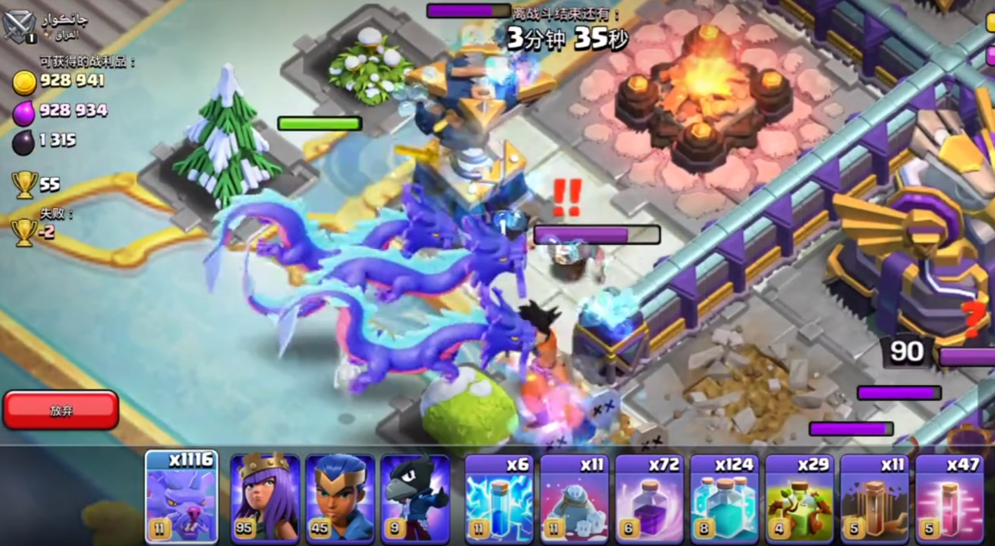 部落冲突水龙在哪获得 部落冲突水龙在哪获得