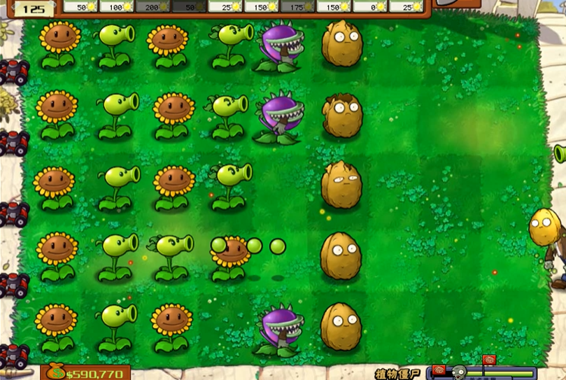 植物大战僵尸中的植物僵尸怎么打 植物大战僵尸中的植物僵尸怎么打