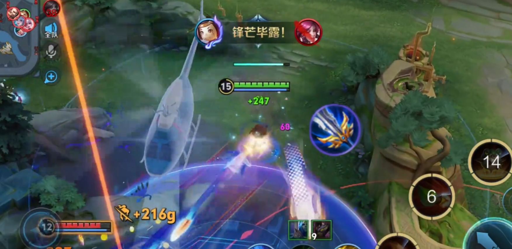 王者荣耀鲁班铭文与出装怎么出