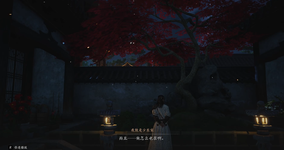 燕云十六声如何增加气血最大值