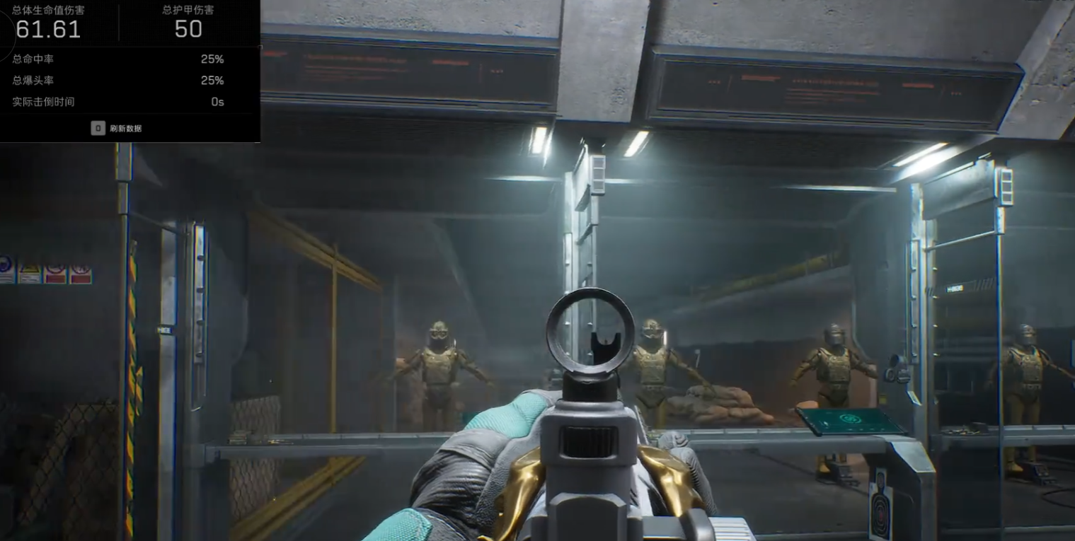 三角洲行动牛排怎么煎 三角洲行动牛排怎么煎