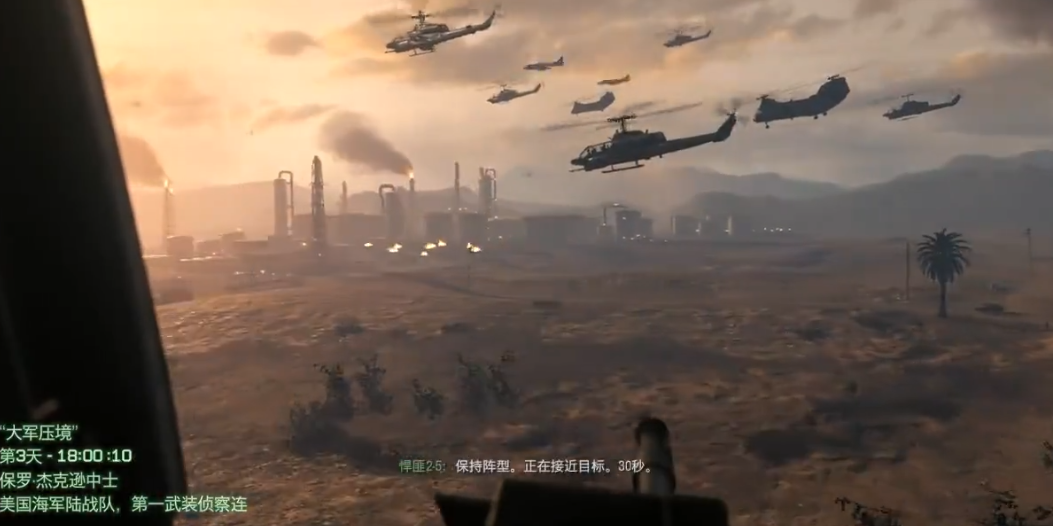 使命召唤4新手任务怎么过的 使命召唤4新手任务怎么过的