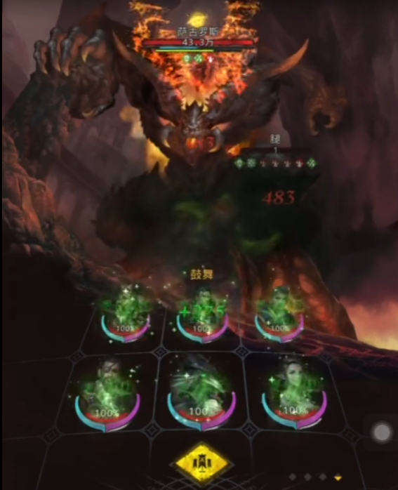 地下城堡3熔炉之城怎么进