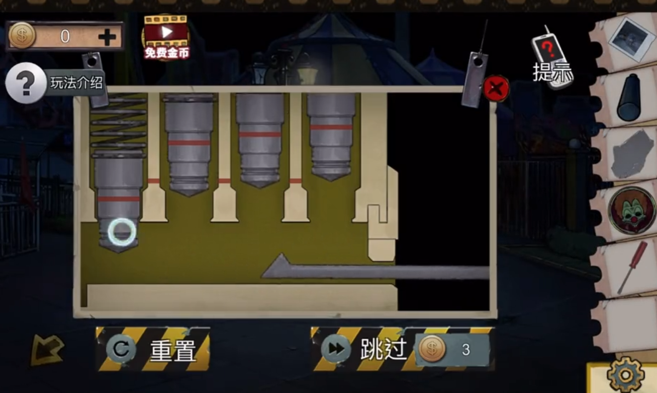 密室逃脱之绝境系列11游乐园开锁怎么开