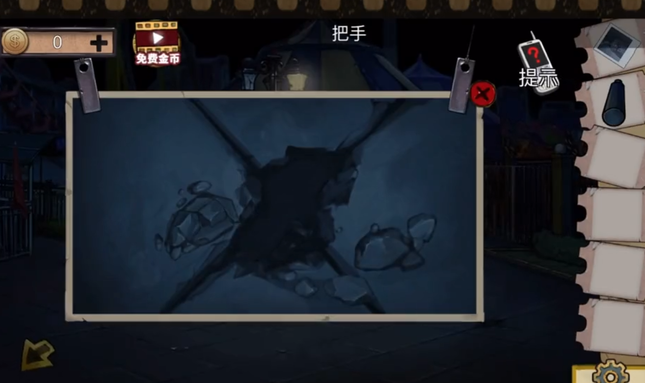 密室逃脱之绝境系列11游乐园开锁怎么开