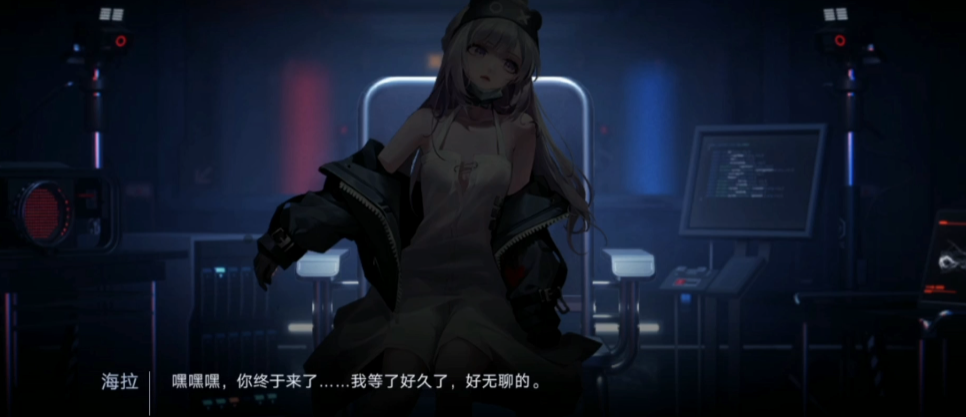 无期迷途烙印什么解锁