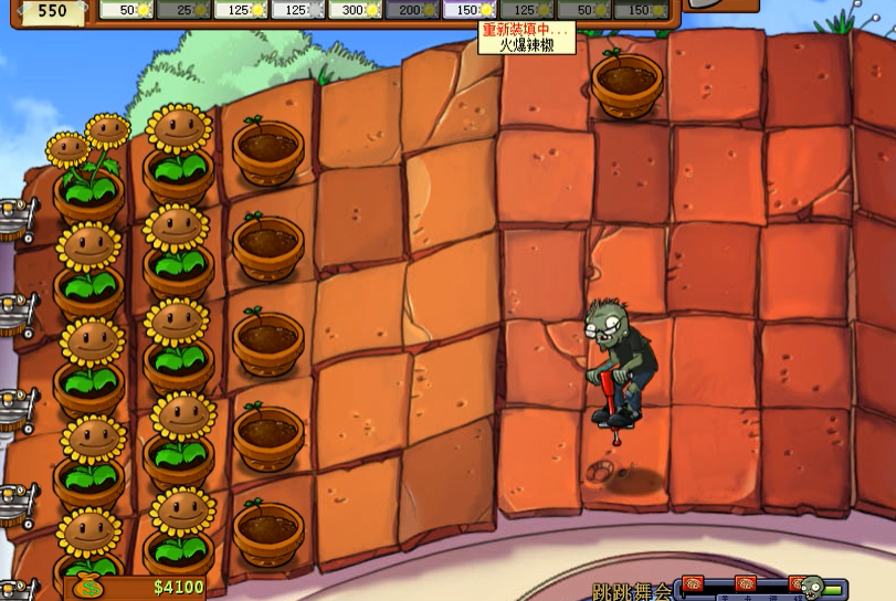 植物大战僵尸跳跳舞会怎么玩的 植物大战僵尸跳跳舞会怎么玩的