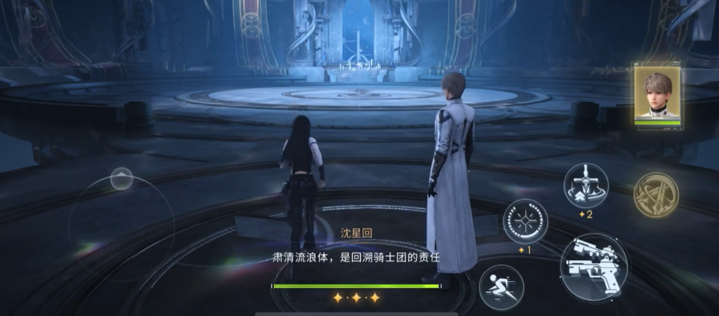 恋与深空怎样快速提升好感度