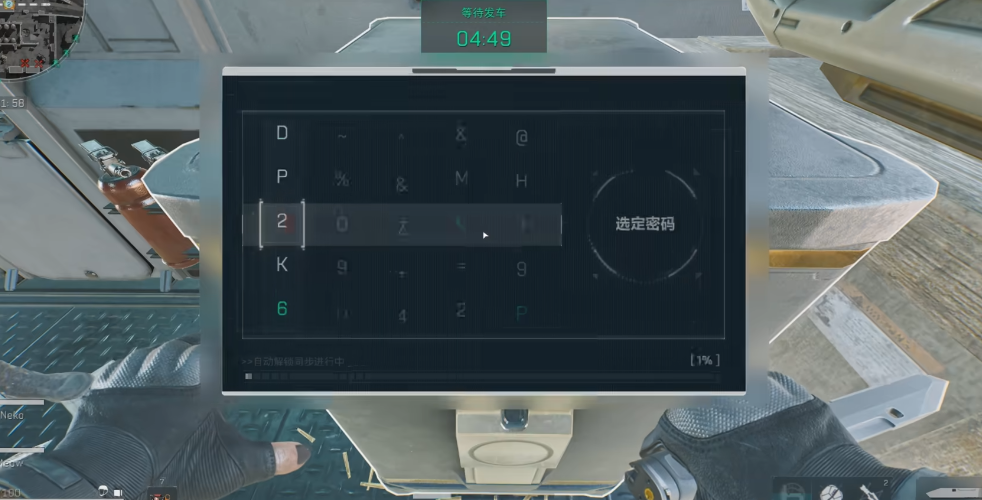 三角洲行动ak要配弹夹吗 三角洲行动ak要配弹夹吗