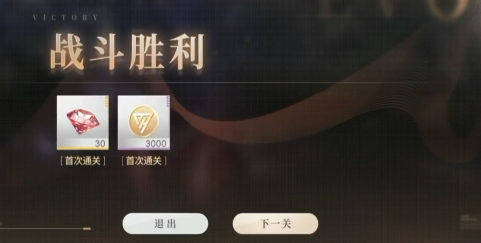 恋与深空毛绒猫耳怎么获得