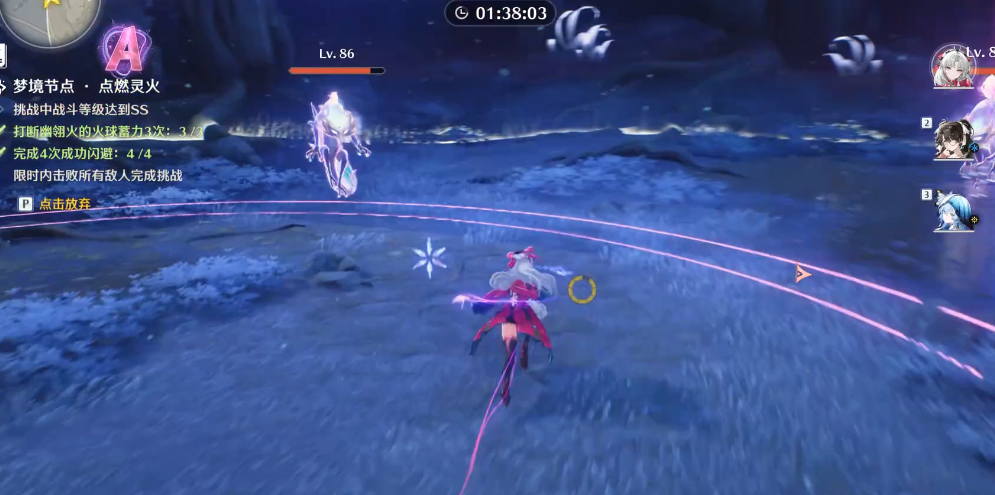 鸣潮食物怎么获得 鸣潮食物怎么获得