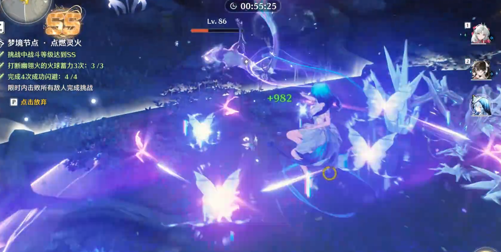 鸣潮食物怎么获得 鸣潮食物怎么获得