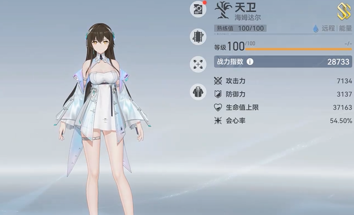深空之眼风暴核心怎么过