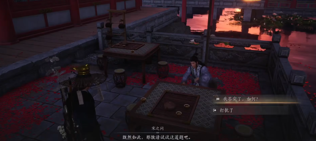 燕云十六声古琴在哪里拿
