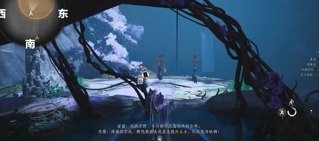 燕云十六声大轻功多少解锁 燕云十六声大轻功多少解锁