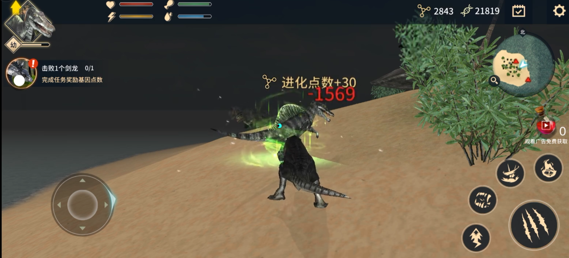 恐龙岛沙盒进化棘龙怎么打 恐龙岛沙盒进化棘龙怎么打