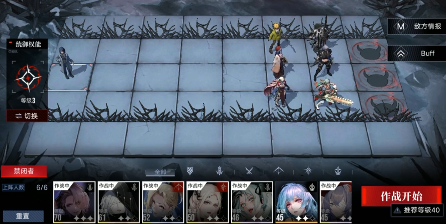 无期迷途怎么进低危区 无期迷途怎么进低危区