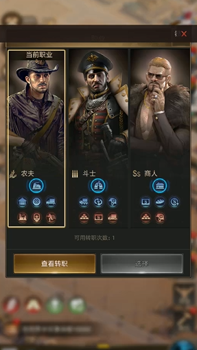 守望黎明斗士有哪些玩法 守望黎明斗士有哪些玩法