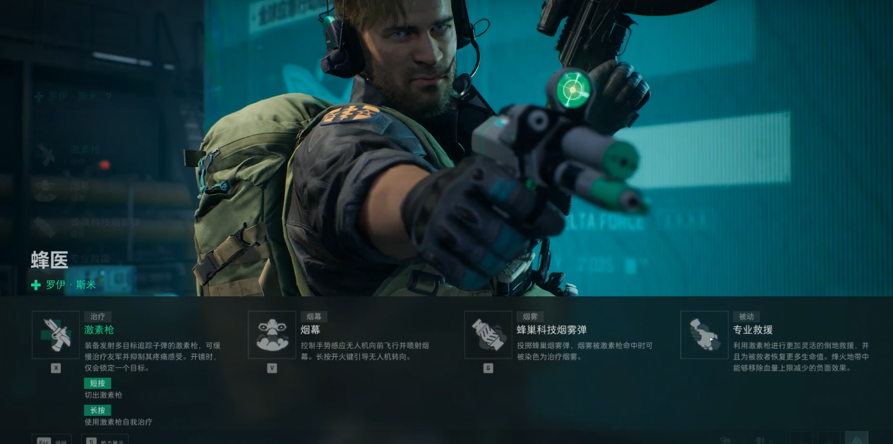 三角洲行动能打金吗
