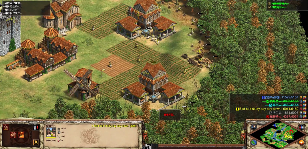 帝国时代2匈奴王第五关怎么过