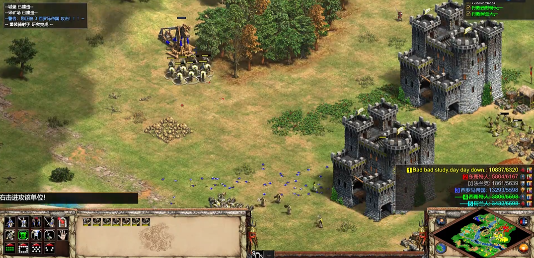 帝国时代2匈奴王第五关怎么过