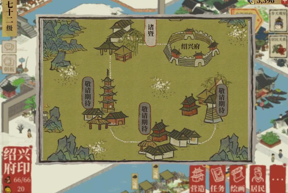 江南百景图27座桥在哪