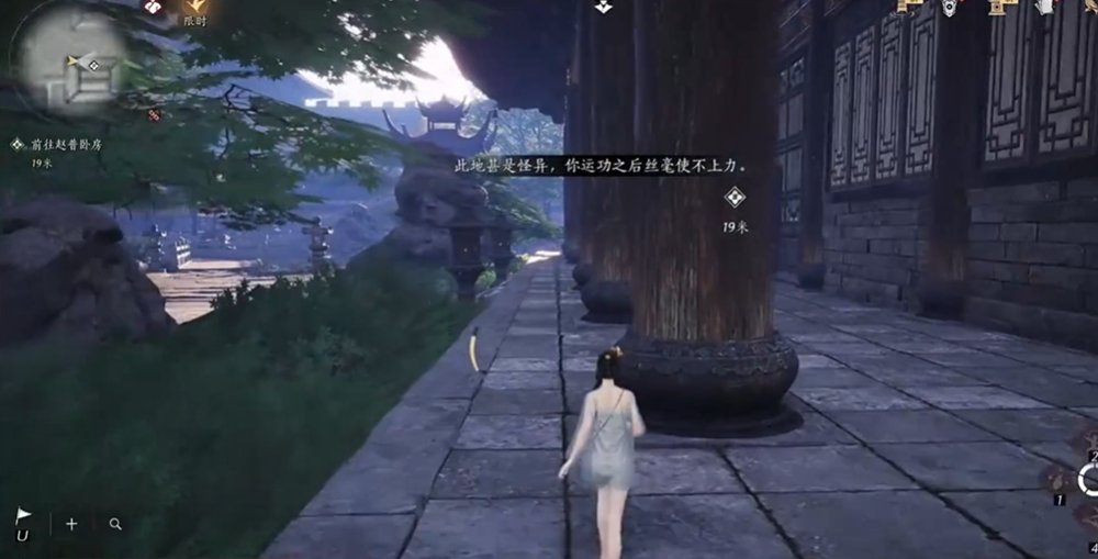 燕云十六声如何骑马战斗 燕云十六声如何骑马战斗