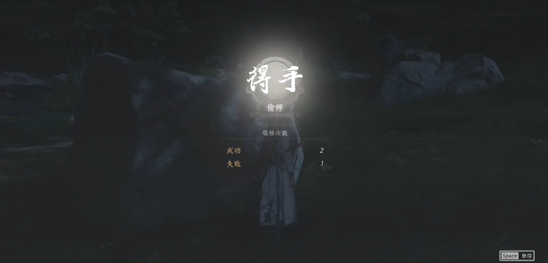 燕云十六声刷经验去哪里 燕云十六声刷经验去哪里