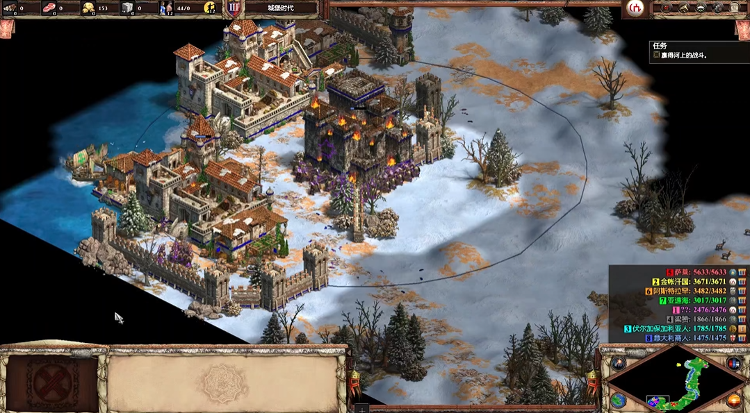 帝国时代2帖木儿第三关怎么过 帝国时代2帖木儿第三关怎么过