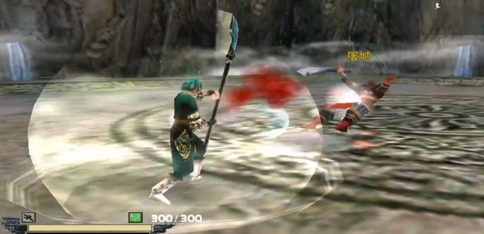 流星蝴蝶剑长枪必杀技怎么放