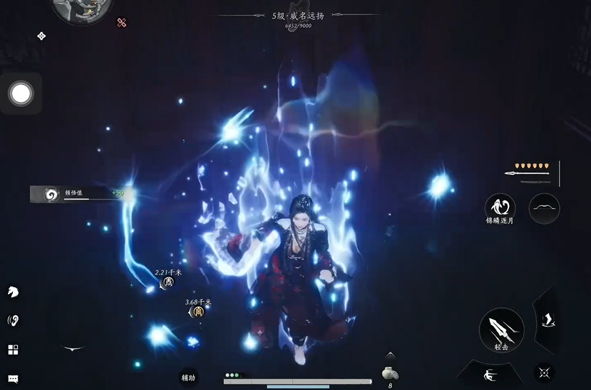 燕云十六声怎么提高精元上限