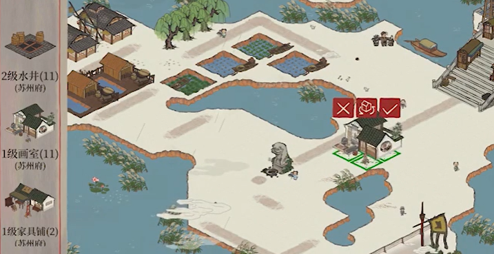 江南百景图水稻哪里最多