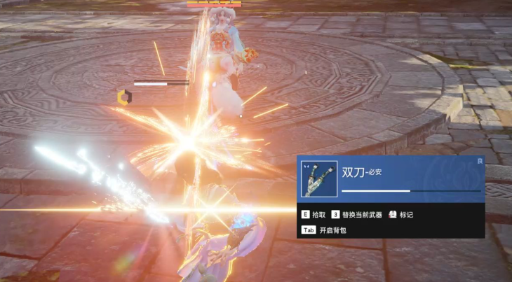 永劫无间有哪些技巧可以用 永劫无间有哪些技巧可以用