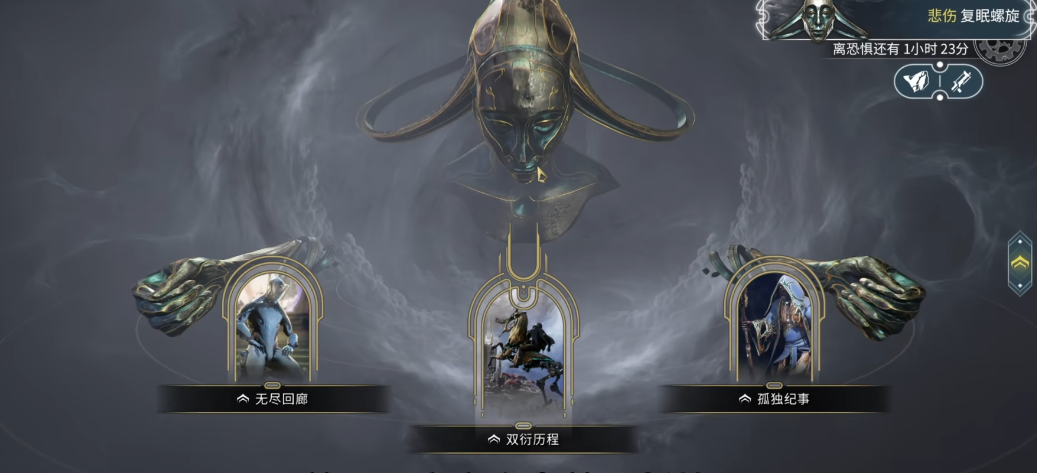 全民奇迹怎么放技能快