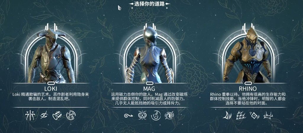 全民奇迹怎么放技能快