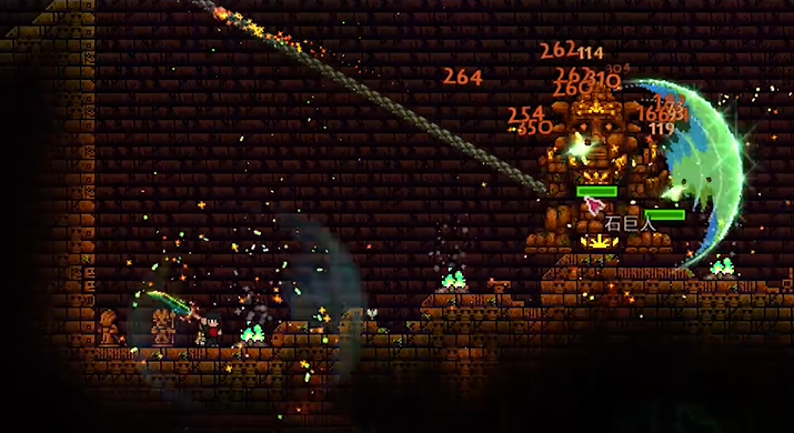 泰拉瑞亚法师毕业武器怎么做