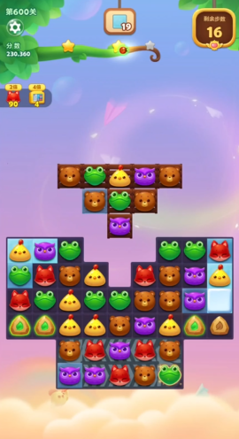 开心消消乐600关怎么玩 开心消消乐600关怎么玩