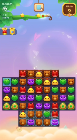 开心消消乐600关怎么玩 开心消消乐600关怎么玩