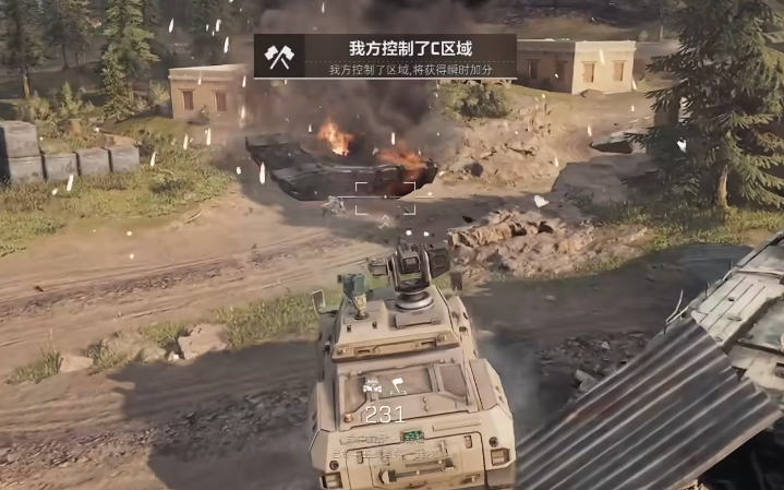 三角洲行动宝石之心在哪里 三角洲行动宝石之心在哪里