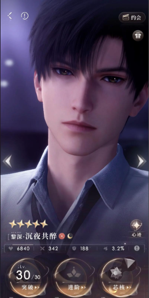 恋与深空0氪养什么卡值得