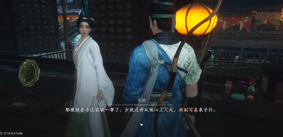 燕云十六声戏牌选哪个 燕云十六声戏牌选哪个