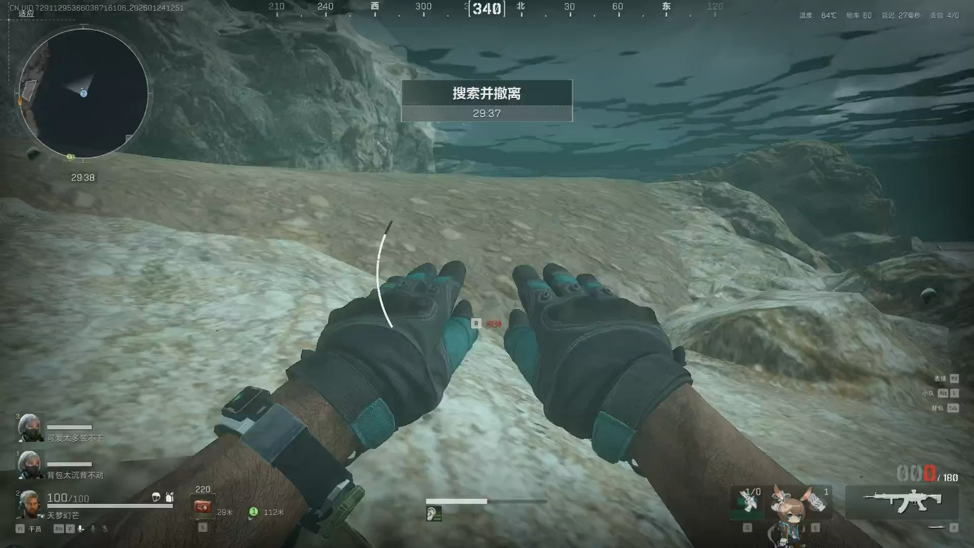 三角洲行动赚钱攻略如何赚钱